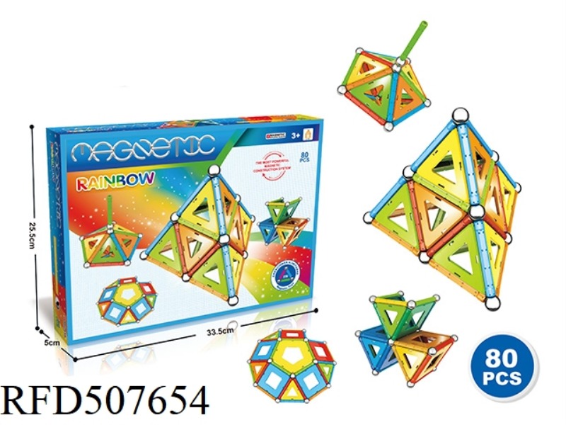 3D MAGNETIC BLOCK (80PCS)