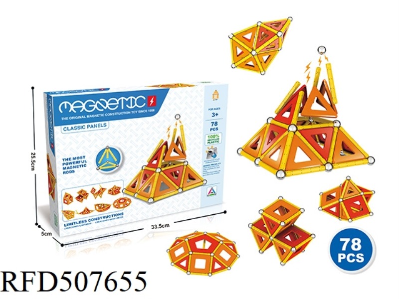 3D MAGNETIC BLOCK (78PCS)