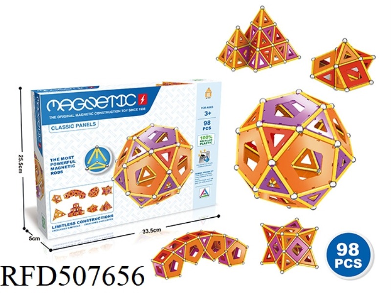 3D MAGNETIC BLOCK (98PCS)