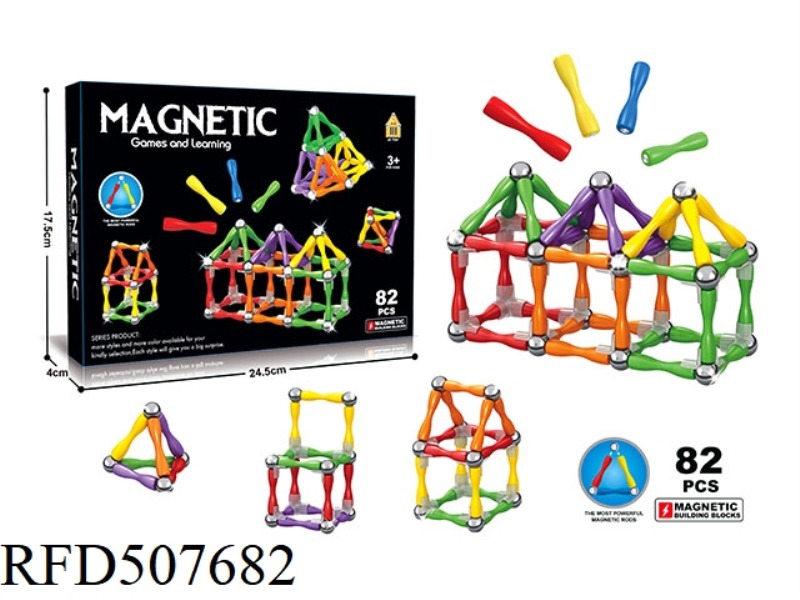 3D MAGNETIC BLOCK