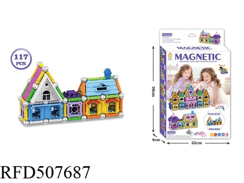 STRONG MAGNETIC SOLID BLOCK