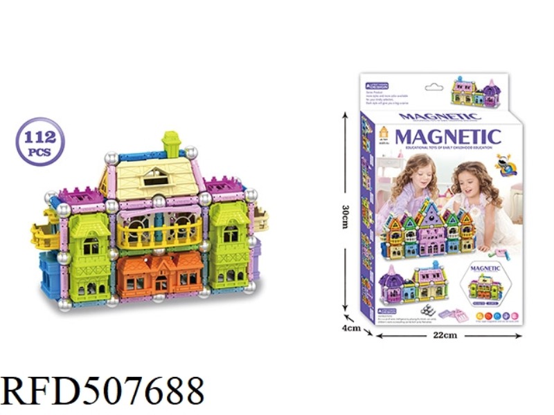 STRONG MAGNETIC SOLID BLOCK