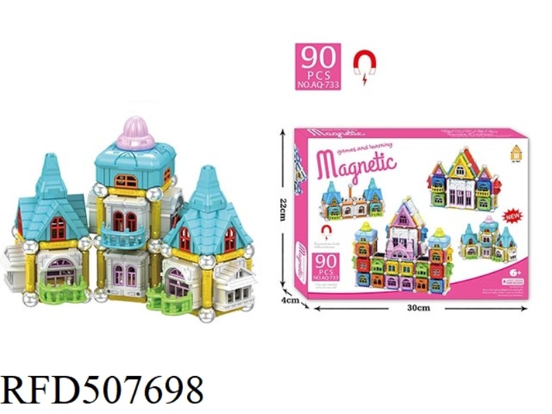 3D MAGNETIC BLOCK