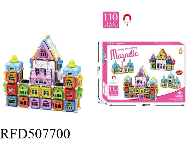 3D MAGNETIC BLOCK