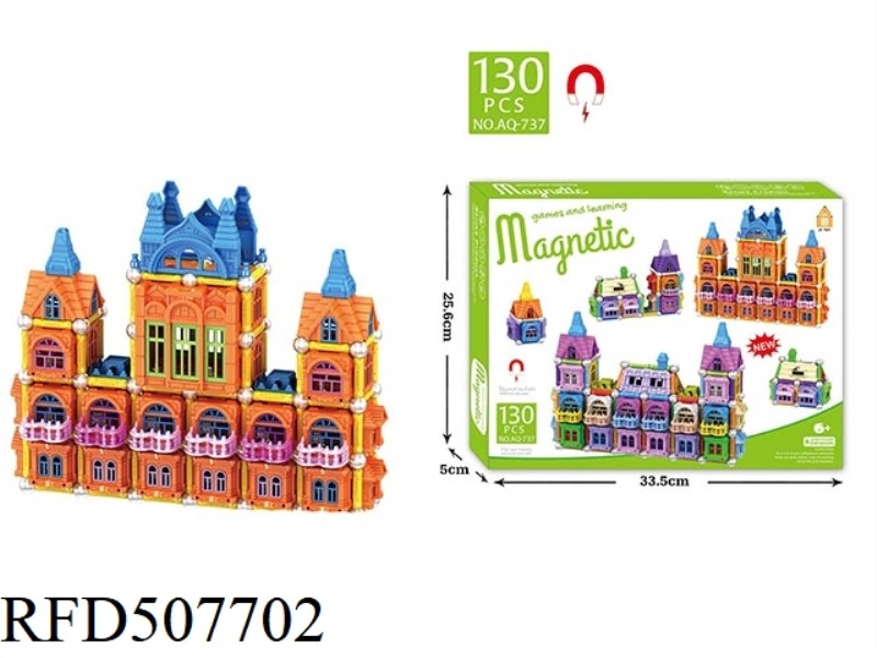 3D MAGNETIC BLOCK