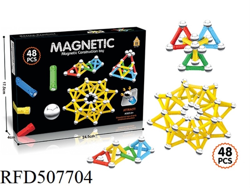 3D MAGNETIC BLOCK
