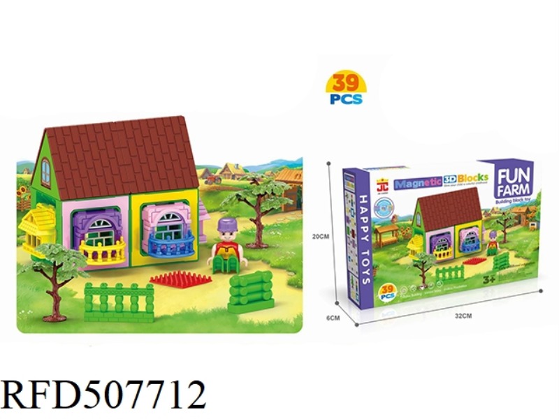 3D MAGNETIC BLOCK (39PCS)