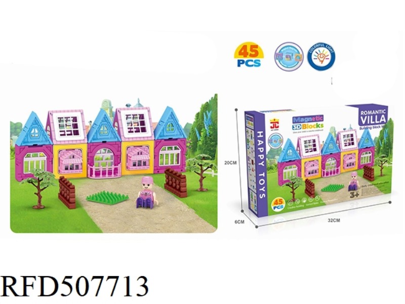 3D MAGNETIC BLOCK (45PCS)