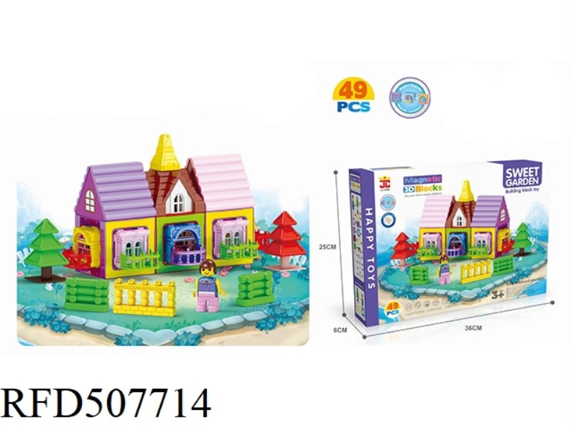 3D MAGNETIC BLOCK (LIGHT) (49PCS)