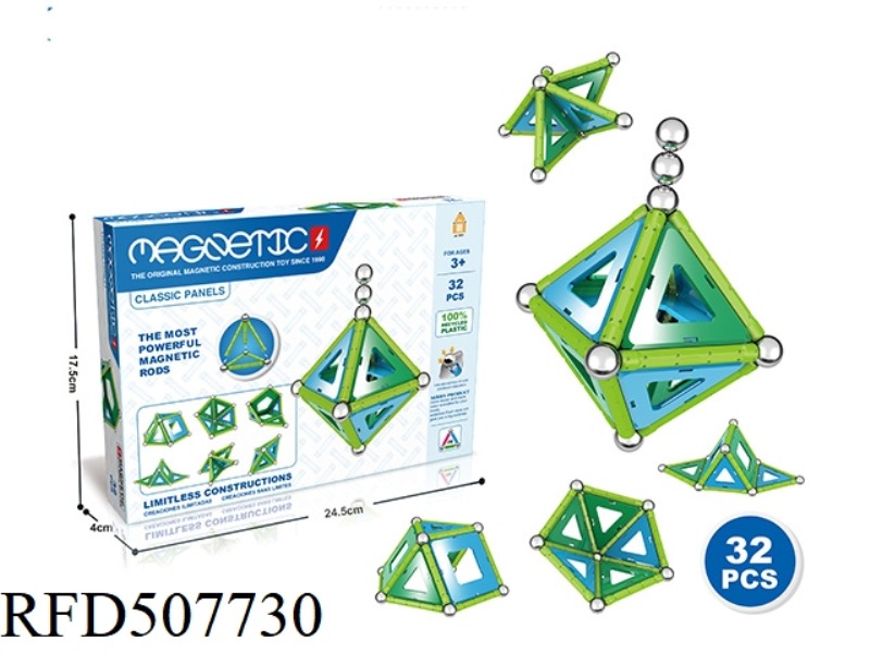 3D MAGNETIC BLOCK (32PCS)