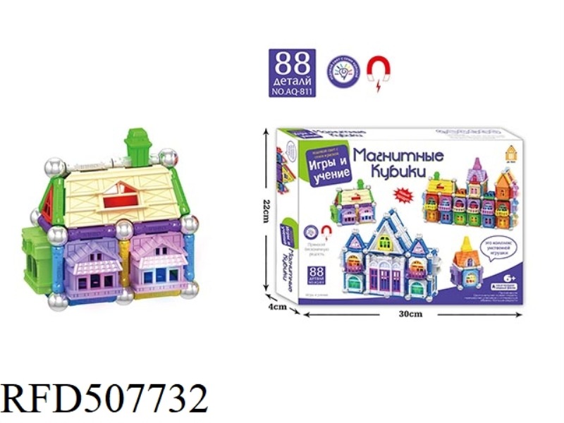 3D MAGNETIC BLOCK