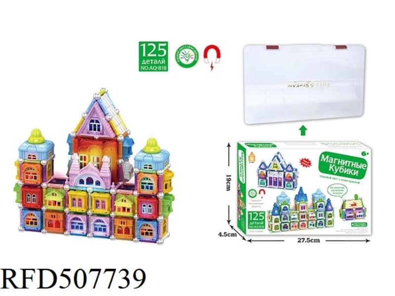 3D MAGNETIC BLOCK