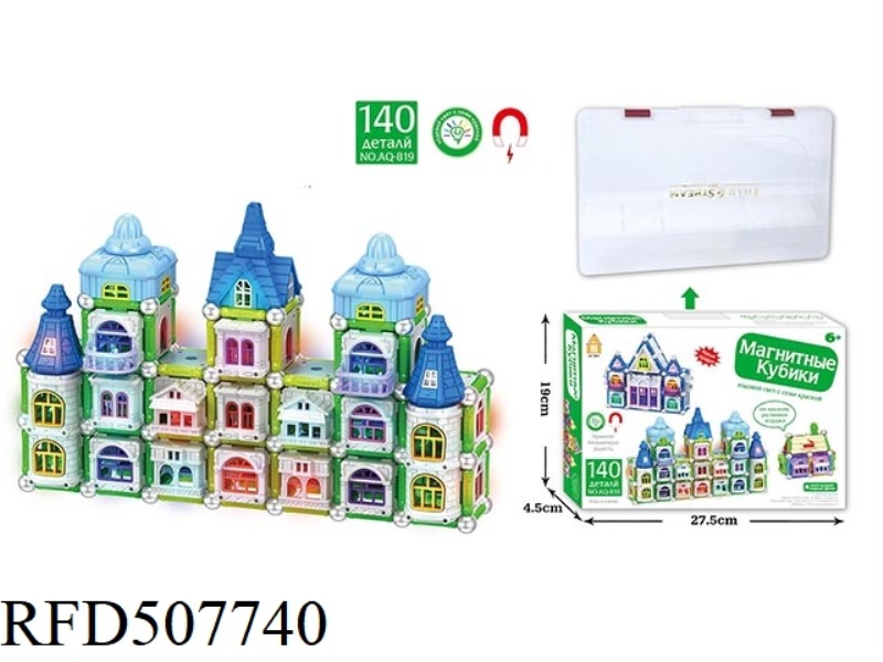 3D MAGNETIC BLOCK