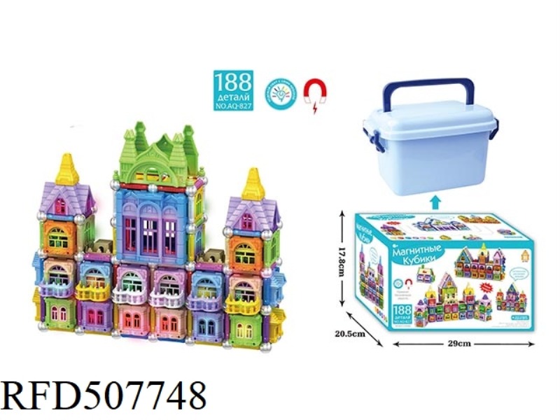 3D MAGNETIC BLOCK