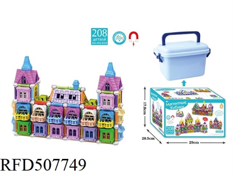 3D MAGNETIC BLOCK