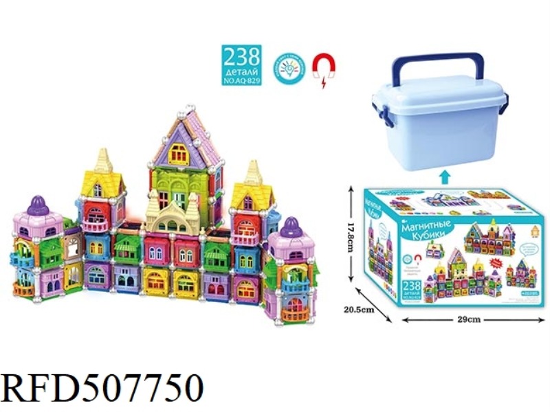 3D MAGNETIC BLOCK
