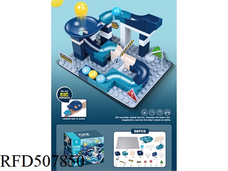 58PCS LARGE PARTICLE SLIDEWAY BLOCKS (MORANDI COLOR)