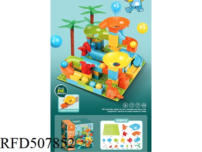 205PCS LARGE-GRAIN DINOSAUR SLIDE BLOCKS