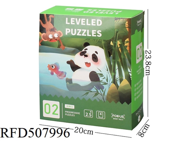 SECOND ORDER JIGSAW FOREST WORLD