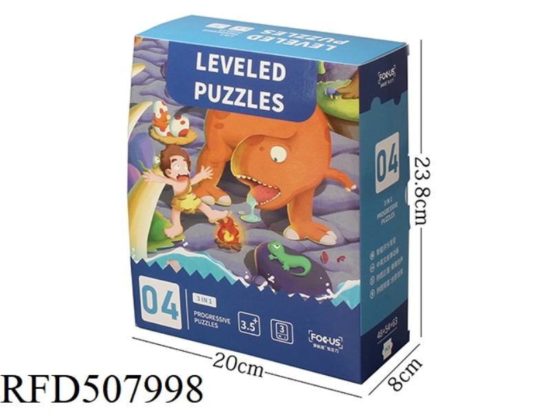 FOURTH-ORDER JIGSAW DINOSAUR WORLD