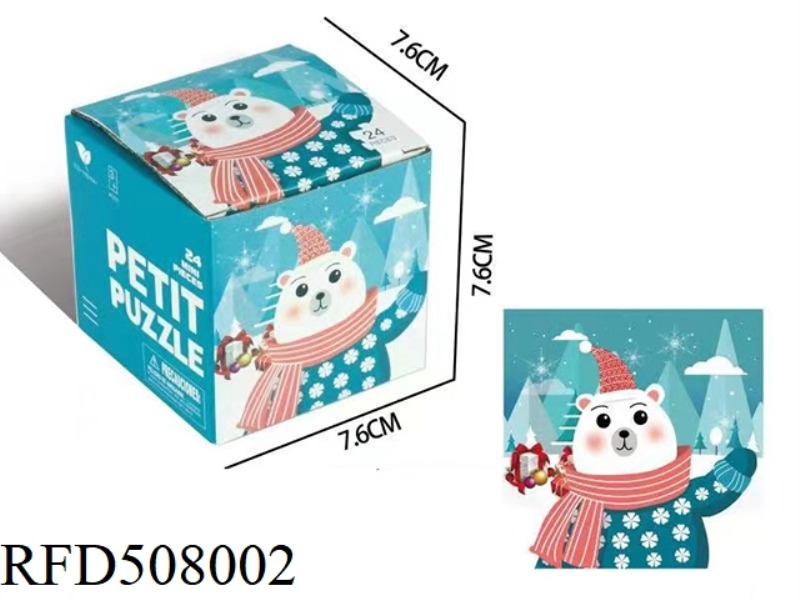 MINI JIGSAW PUZZLE