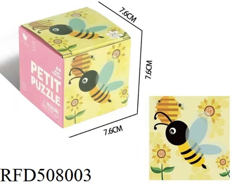 MINI JIGSAW PUZZLE