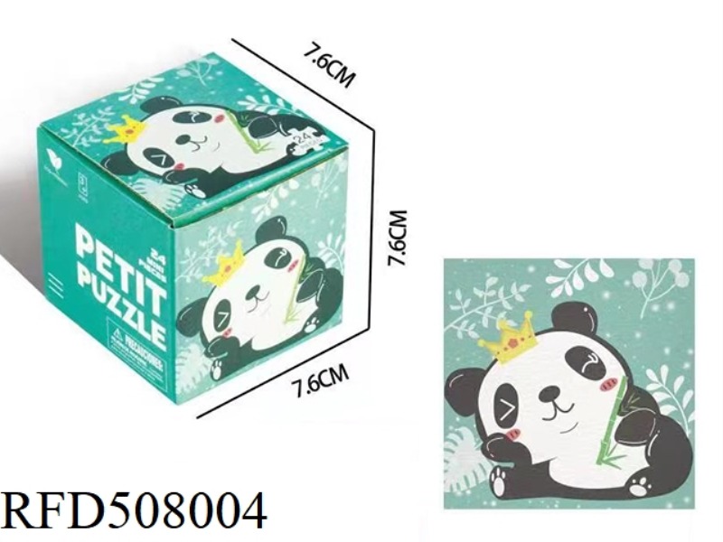MINI JIGSAW PUZZLE