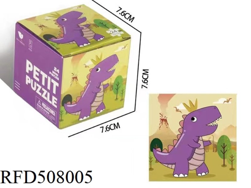 MINI JIGSAW PUZZLE