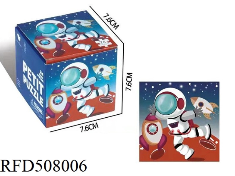 MINI JIGSAW PUZZLE