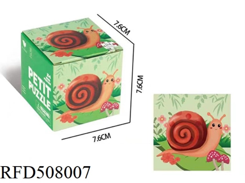 MINI JIGSAW PUZZLE