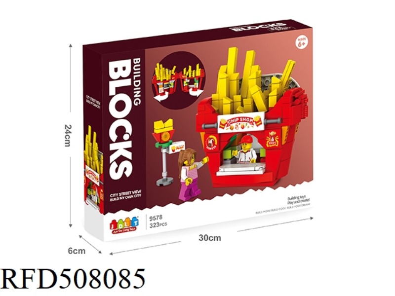 CITY STREET VIEW - CHIP HOUSE 323PCS