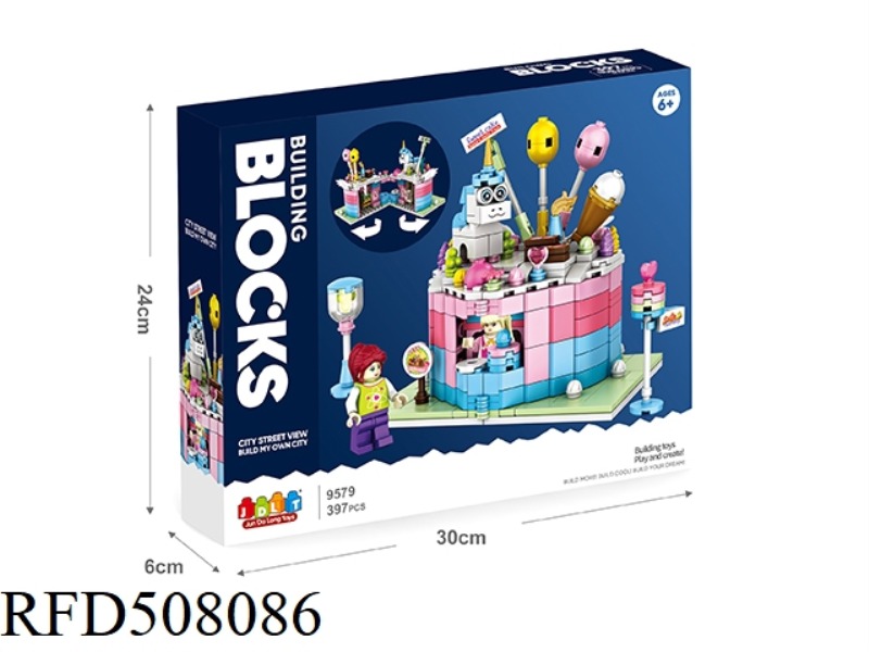 CITY STREET VIEW - CAKE HOUSE 397PCS