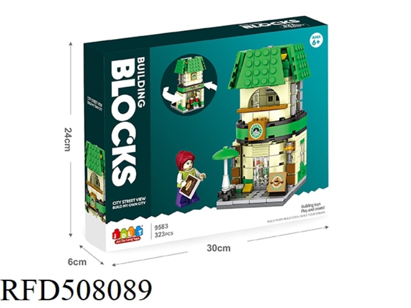 CITY STREET VIEW - COFFEE HOUSE 323PCS