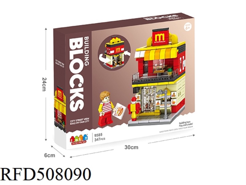 CITY STREET VIEW - BURGER JOINT 347PCS