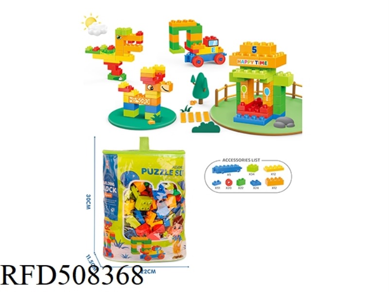 BLOCK 180PCS