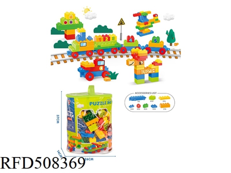 BLOCK 240PCS