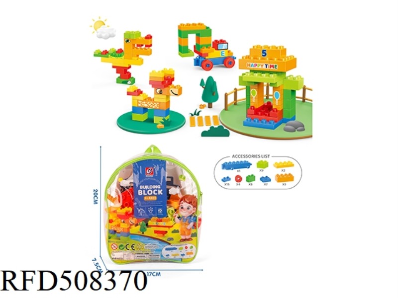 50PCS BLOCK