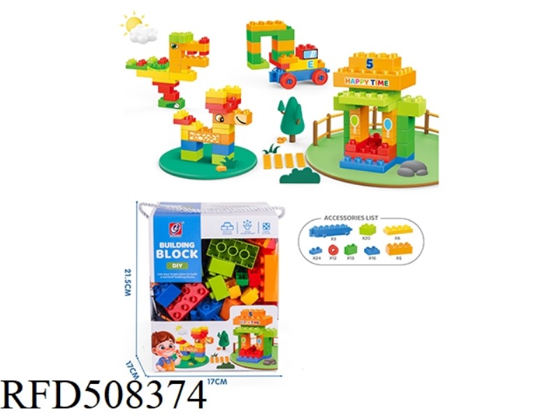 100PCS BLOCK