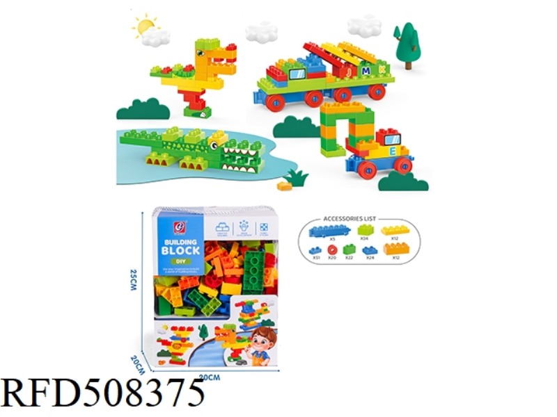 BLOCK 180PCS