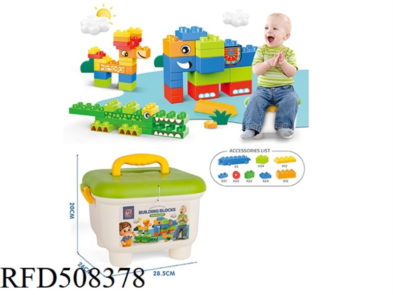 BLOCK 180PCS