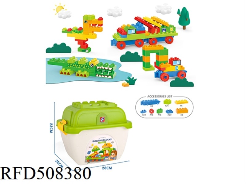 BUILDING BLOCKS 130PCS
