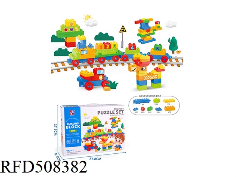 BLOCK 180PCS