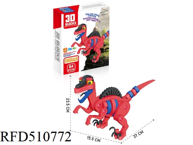 64PCS RAPTORS