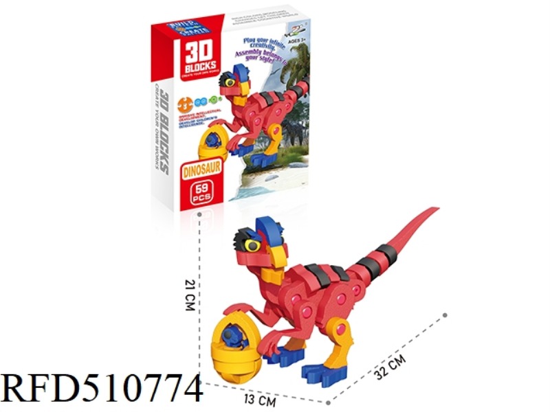 59PCS EGG STEALER DRAGON