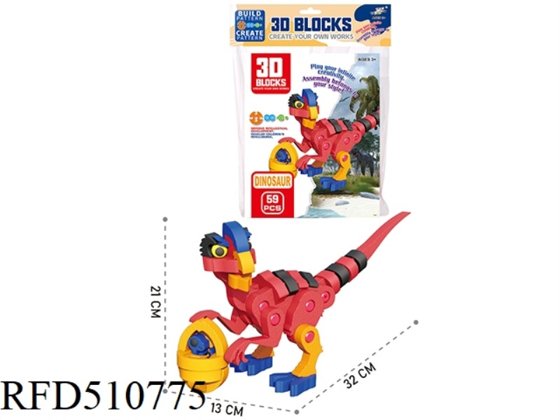 59PCS EGG STEALER DRAGON