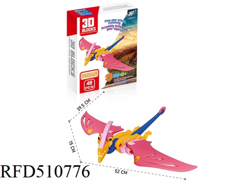 48PCS PTEROSAURS