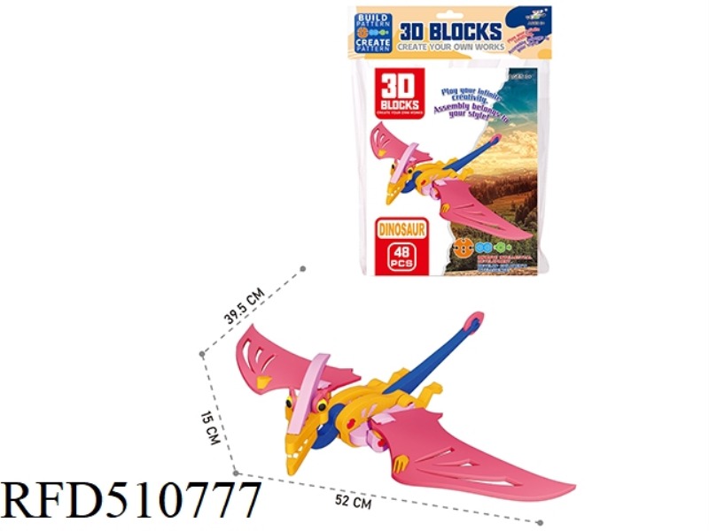 48PCS PTEROSAURS