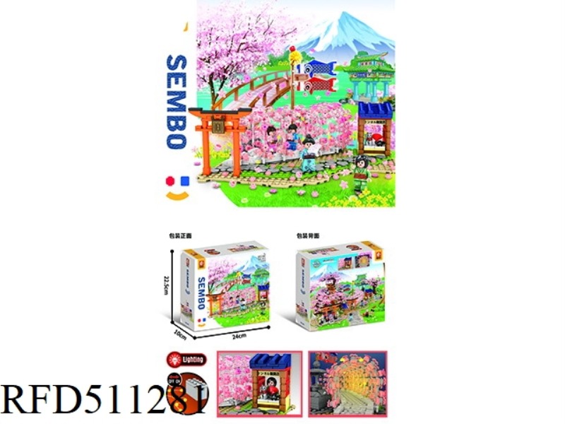 BUILDING BLOCKS 916PCS