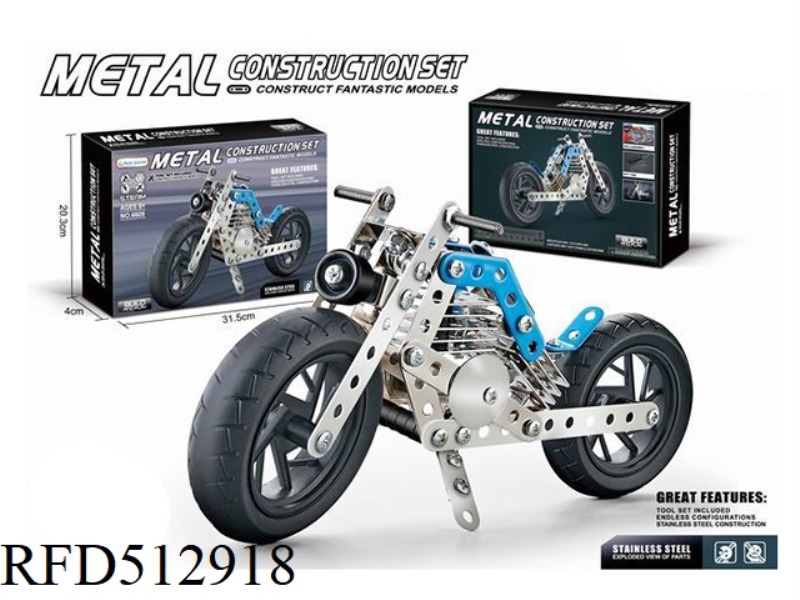MOTORCYCLE WITH METAL BUILDING BLOCKS (BLUE)