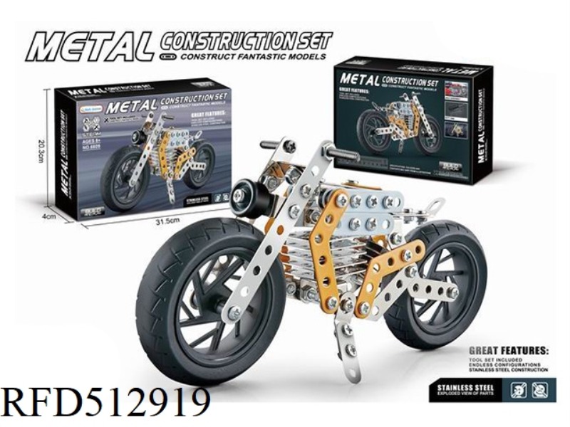 MOTORCYCLE WITH METAL BUILDING BLOCKS (YELLOW)